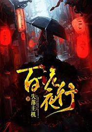 用尽年少的时光去爱你