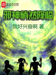 迷之巅峰