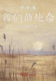 生生念