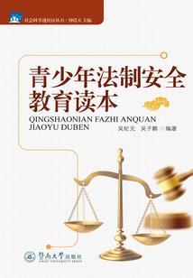 在多特夺冠后才发现这里是漫威