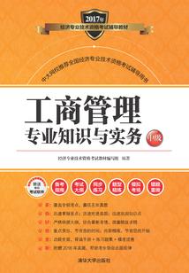 九叔世界：我为尸神