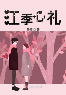 人生的道路是曲折的