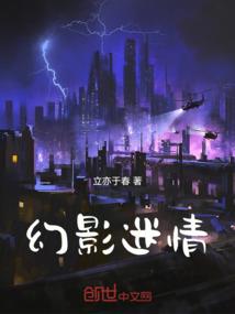 夜晚后的黎明
