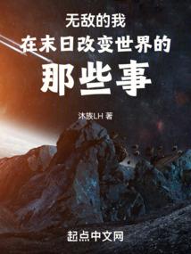 朱小姐的刑侦手册