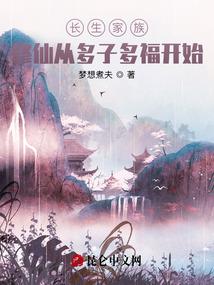 不及清光