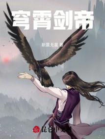 杀神的爸爸