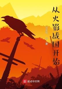度心