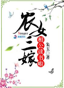 时光的故事