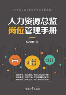 极品都市妖孽至尊