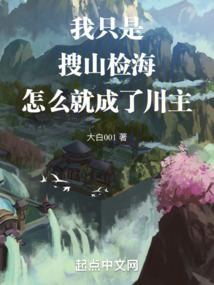 诸天万界时空