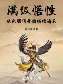 绝世神兵的较量