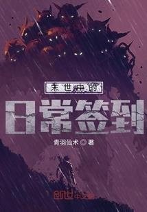 女帝舍利