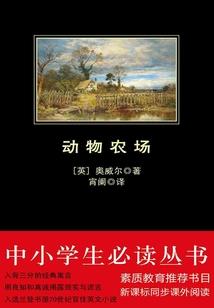 魔君修炼日常