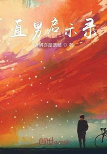 心事成云烟