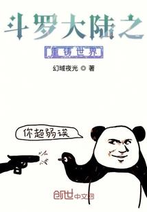 暗魂之贝利亚传