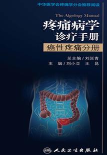 梅枝为约一生相伴