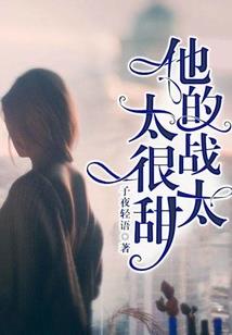 又见天上法