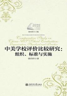 进化的原点