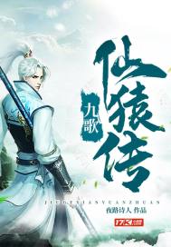 中古战锤斯卡文巫师