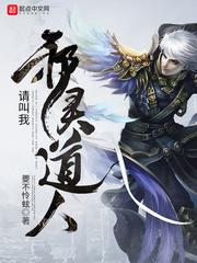 再见了我亲爱的