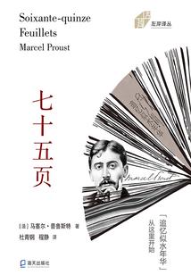 末世陨石