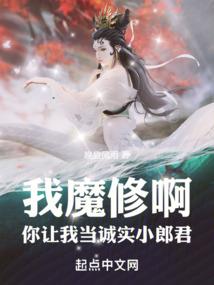 穿越之漫画大师