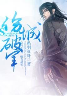 逆转无限