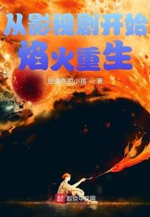 假老头和假老太