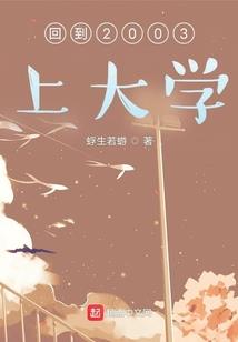 古武星海