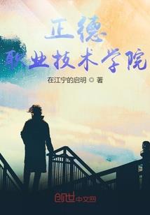 无限之最终希望