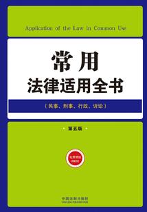 沉默的青春