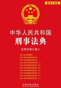exo之宠妹无度