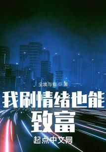 定天之天