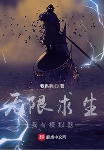 我不是唐僧