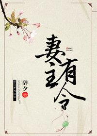 我靠挨打成魔王