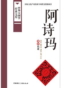 绝不负卿