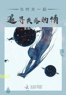 愿望，有钱