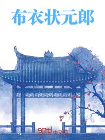 听，地球刚哭过