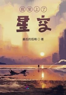 灵斗武逆