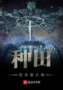 我的老婆是双胞胎