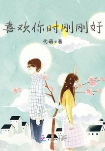 这不是我想象中的重生啊！