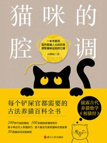 极品魔煞
