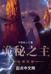 血武狂途