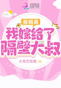 威武霸道