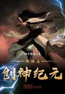 霸道王妃的冰山王爷