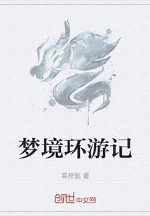 山海雨落