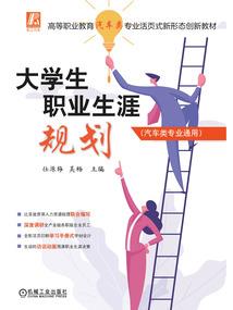 青是受伤，春则是成长
