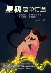 那年班里的夏天