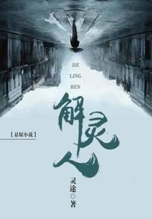 月亮随风
