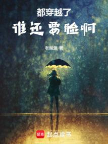 星际斗士